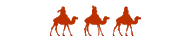 Секреты пирамид - camel.png