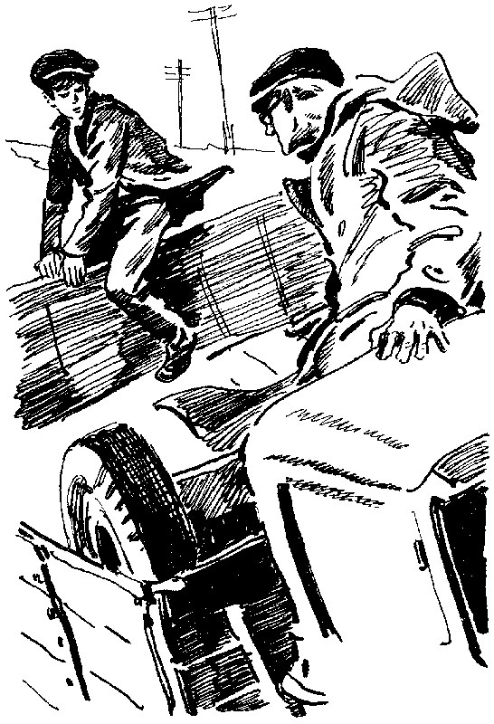 Тайна Золотой Долины - pic013.png