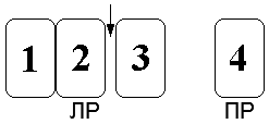 Школа карточных фокусов - _6.png