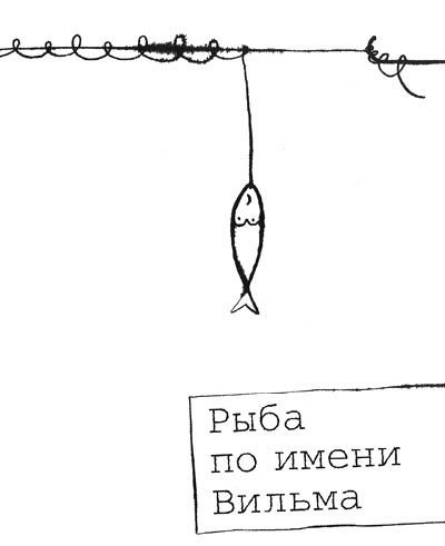 Само собой и вообще - i_008.jpg