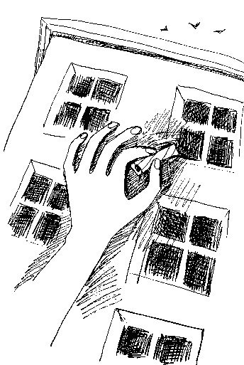 Рико, Оскар и тени темнее темного - _001.jpg