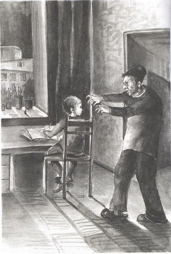 Похороните меня за плинтусом + 3 неизданные главы - _007.jpg