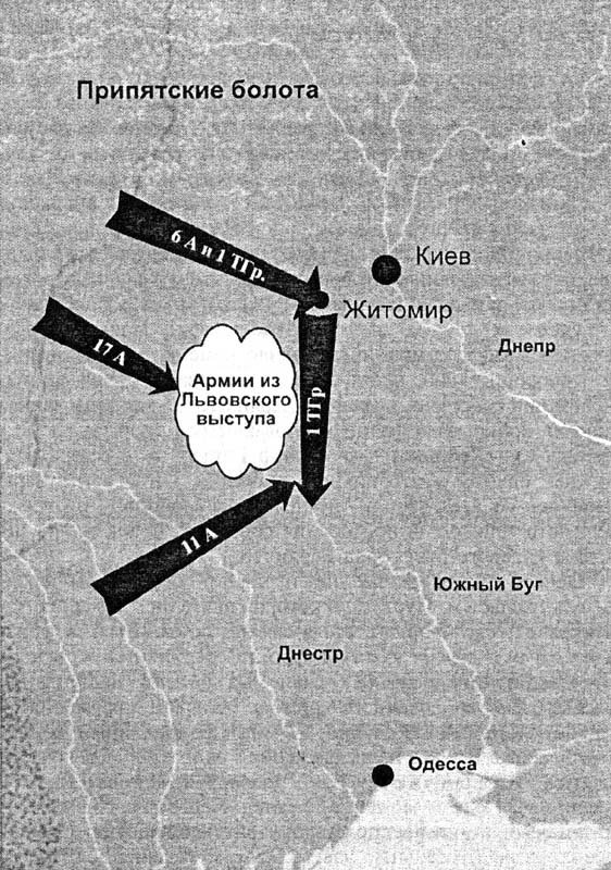 От Дубно до Ростова - s283.jpg