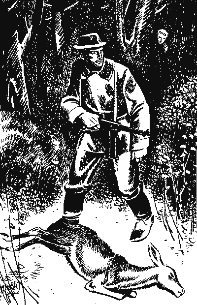 Жорстокий ліс - doc2fb_image_03000009.png