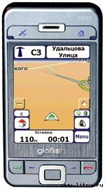 Журнал «Компьютерра» № 1-2 от 16 января 2007 года - _ogorod_670_44.jpg
