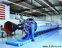 Журнал «Компьютерра» № 12 от 27 марта 2007 года - _r680_1_8.jpg