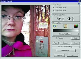 Журнал «Компьютерра» № 19 от 23 мая 2006 года - _639l15q1.jpg