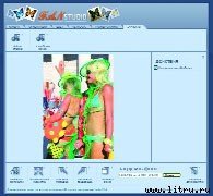 Журнал «Компьютерра» № 30 от 22 августа 2006 года - _560u2k2.jpg