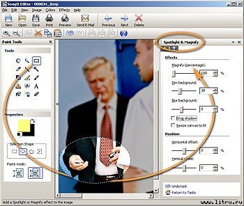 Журнал «Компьютерра» № 30 от 22 августа 2006 года - _650n9h3.jpg