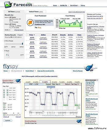 Журнал «Компьютерра» № 31 от 29 августа 2006 года - _651n1p910.jpg