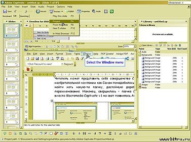Журнал «Компьютерра» № 40 от 31 октября 2006 года - _660s10y4.jpg