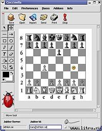 Журнал «Компьютерра» № 40 от 31 октября 2006 года - _660n14w2.jpg