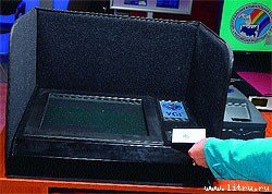 Журнал «Компьютерра» № 41 от 07 ноября 2006 года - _661y5l916.jpg