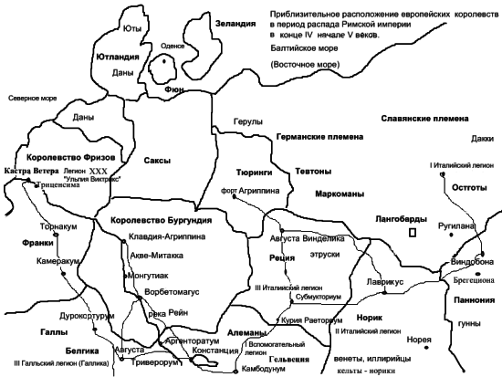 Нибелунги. История любви и ненависти - i_001.png