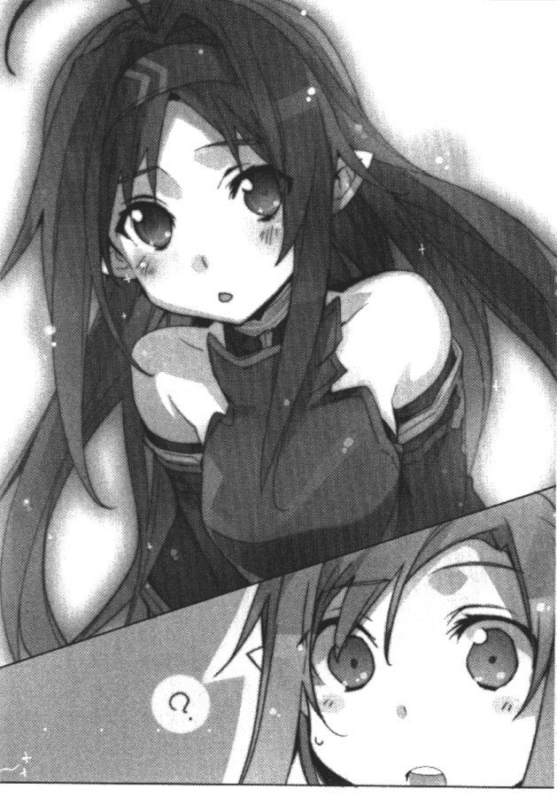 Sword Art Online. Том 7 - Розарий матери - doc2fb_image_0200000C.jpg