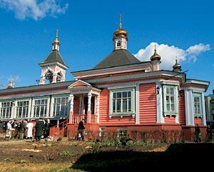 Журнал «Вокруг Света» №09 за 2006 год - TAG_img_cmn_2007_02_27_070_jpg488963
