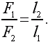Физика для всех. Движение. Теплота - pic129_03.png