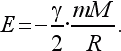 Физика для всех. Движение. Теплота - pic168_02.png