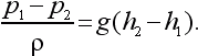 Физика для всех. Движение. Теплота - pic221_01.png