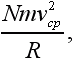 Физика для всех. Движение. Теплота - pic238_02.png
