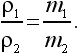 Физика для всех. Движение. Теплота - pic240_01.png