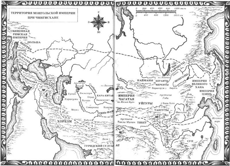Волк равнин - map1.jpg