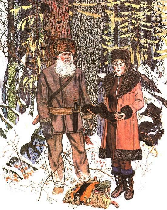 Золотая Ригма - i_031.jpg