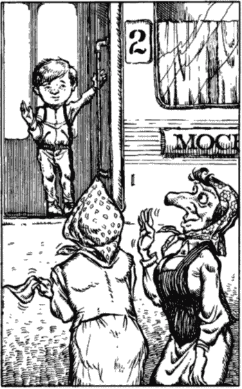 Бизнес крокодила Гены и другие сказочные повести - i_028.png