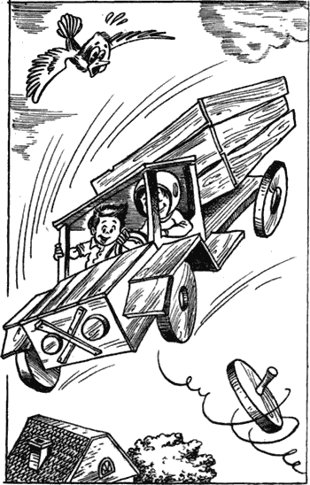 Невероятные истории. Гум-гам и другие сказочные повести - i_034.png
