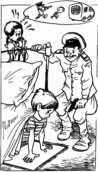 Невероятные истории. Сборник рассказов и повестей - i_041.png