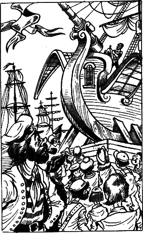 Сказочные повести. Выпуск седьмой - i_006.png