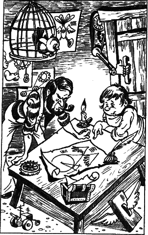 Сказочные повести. Выпуск седьмой - i_007.png