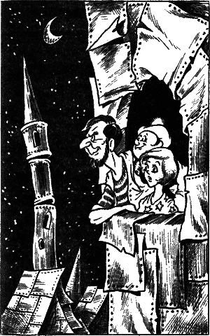 Сказочные повести. Выпуск седьмой - i_021.png