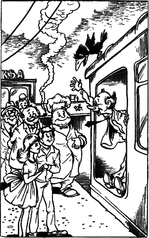 Сказочные повести. Выпуск седьмой - i_084.png