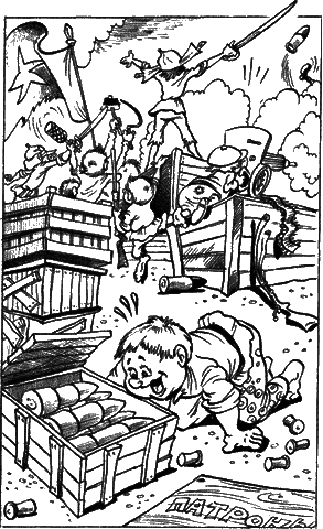 Сказочные повести. Выпуск седьмой - i_111.png