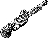 Лабиринт теней - i_005.png