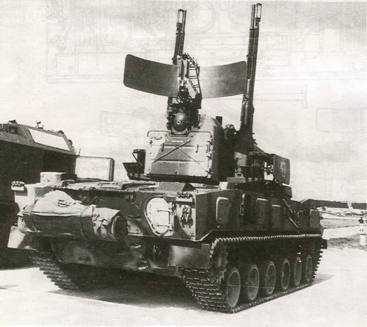 «Шилка» и другие Отечественные зенитные самоходные установки - pic_54.jpg