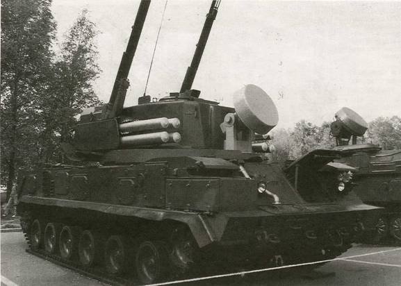 «Шилка» и другие Отечественные зенитные самоходные установки - pic_58.jpg