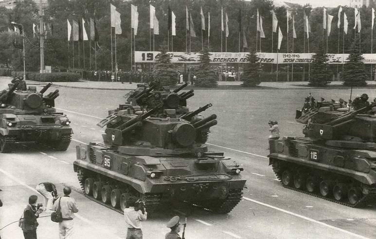 «Шилка» и другие Отечественные зенитные самоходные установки - pic_59.jpg