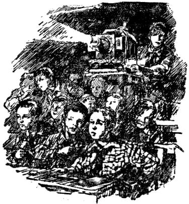 С тобой товарищи - i_022.png