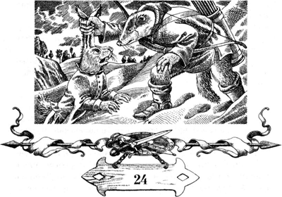 Меч Мартина - i_051.png