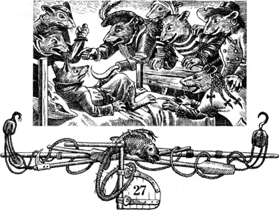 Меч Мартина - i_055.png
