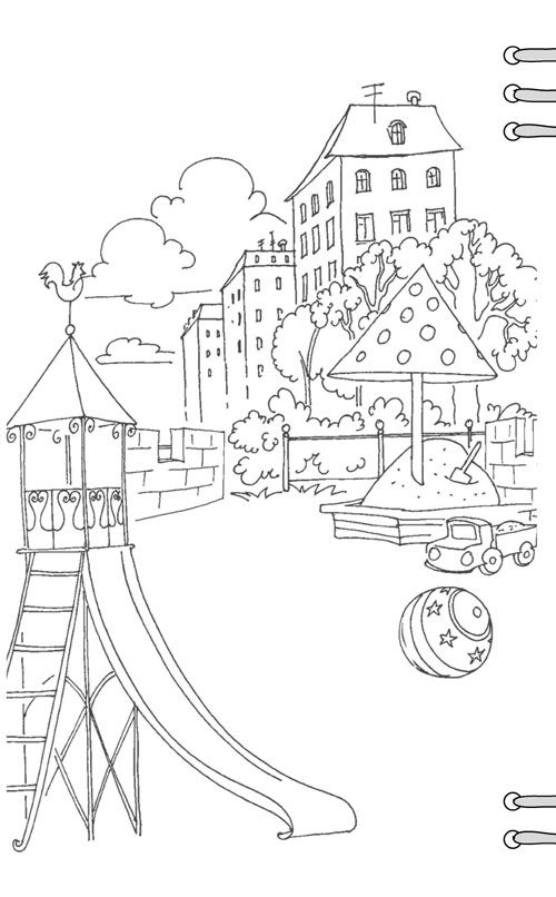 Королева красоты - _2.jpg