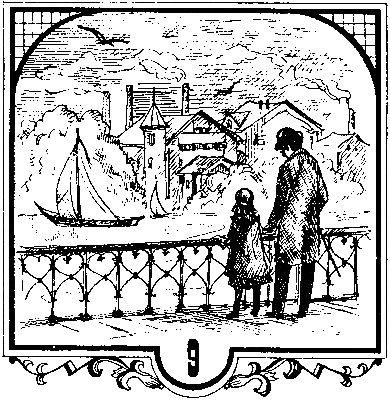 Роликовые коньки - i_025.png