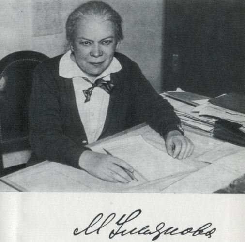 Мария Ульянова - ulyano00.jpg