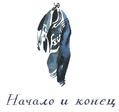 Когда мы встретимся - i_015.png