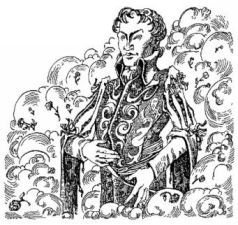 Ходячий замок - pic10.jpg