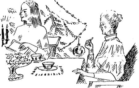 Аврора из корпуса «Ц» - i_015.png