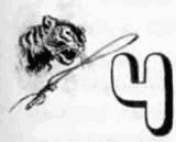 Как я была маленькая (издание 1954 года) - i_060.png