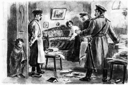 Как я была маленькая (издание 1954 года) - i_094.png